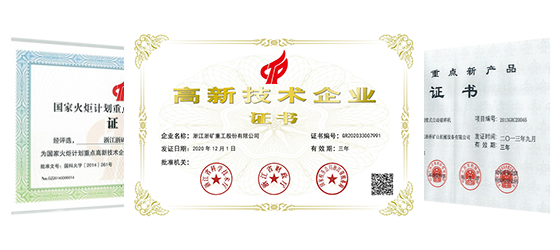 富易堂(中国)有限公司网站