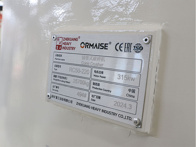 富易堂(中国)有限公司网站