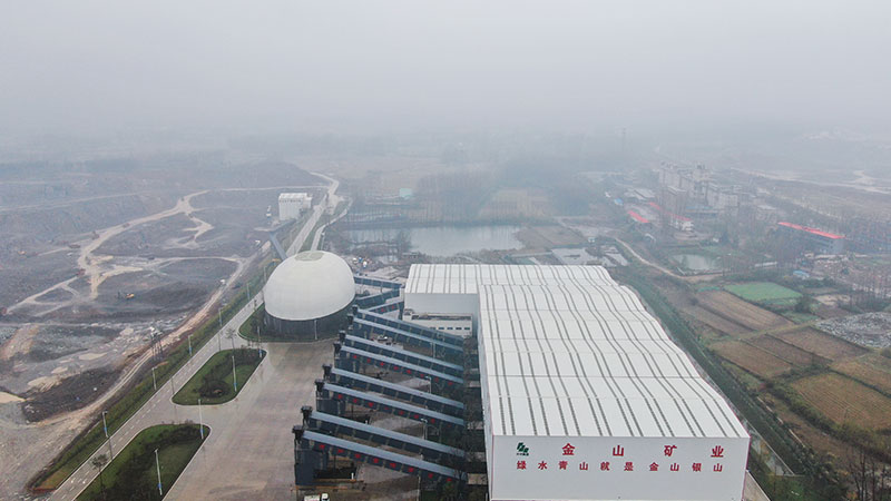 富易堂(中国)有限公司网站