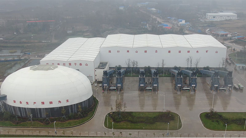 富易堂(中国)有限公司网站