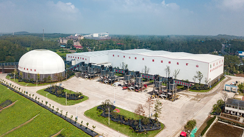 富易堂(中国)有限公司网站