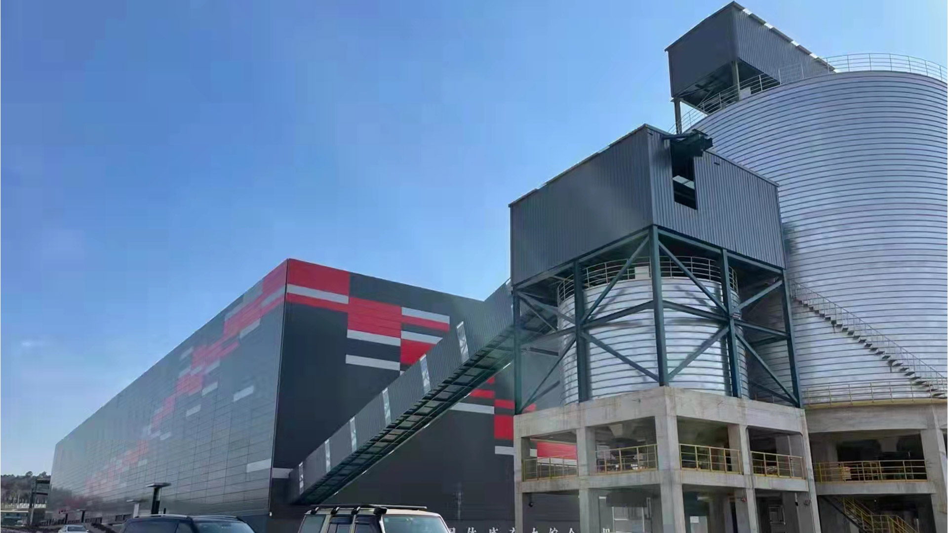 富易堂(中国)有限公司网站