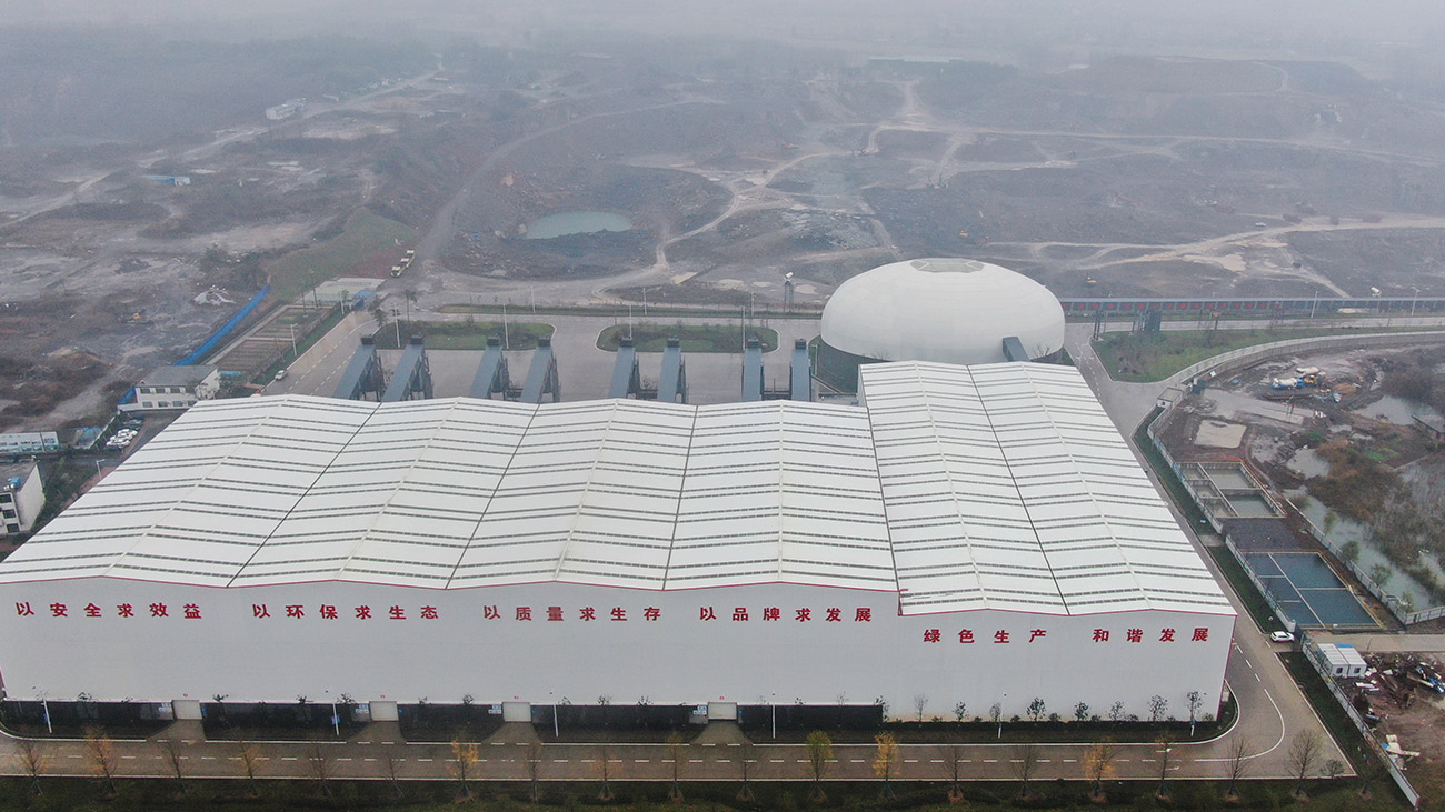 富易堂(中国)有限公司网站