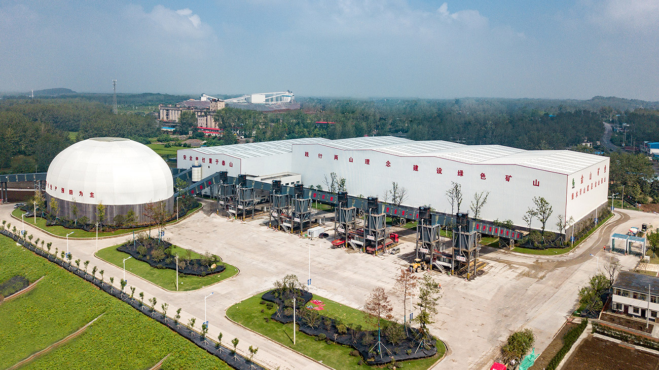 富易堂(中国)有限公司网站