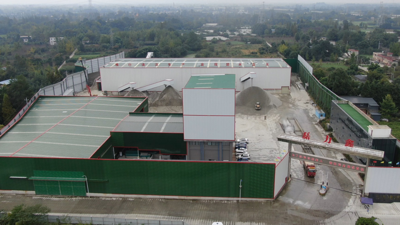 富易堂(中国)有限公司网站