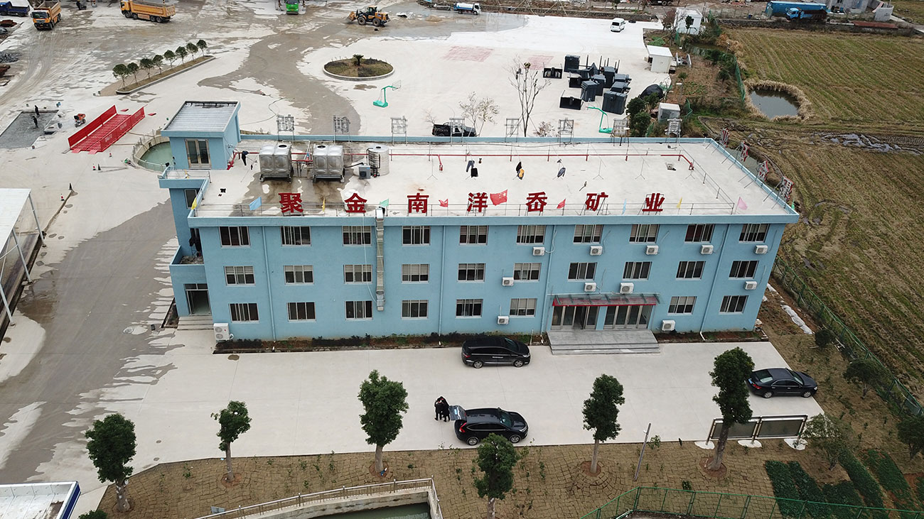 富易堂(中国)有限公司网站