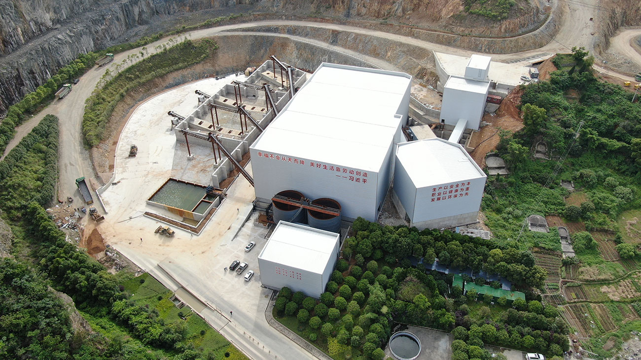 富易堂(中国)有限公司网站