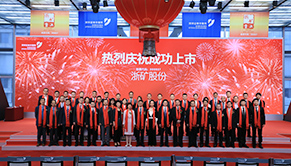 富易堂(中国)有限公司网站