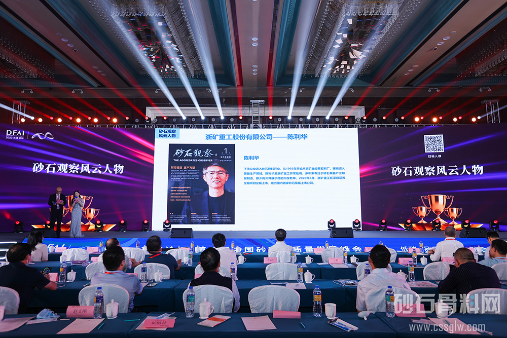 富易堂(中国)有限公司网站