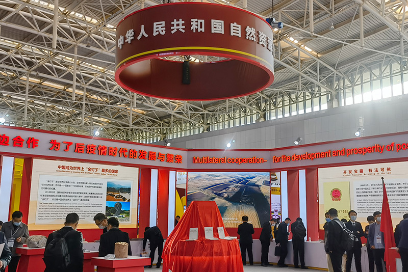 富易堂(中国)有限公司网站