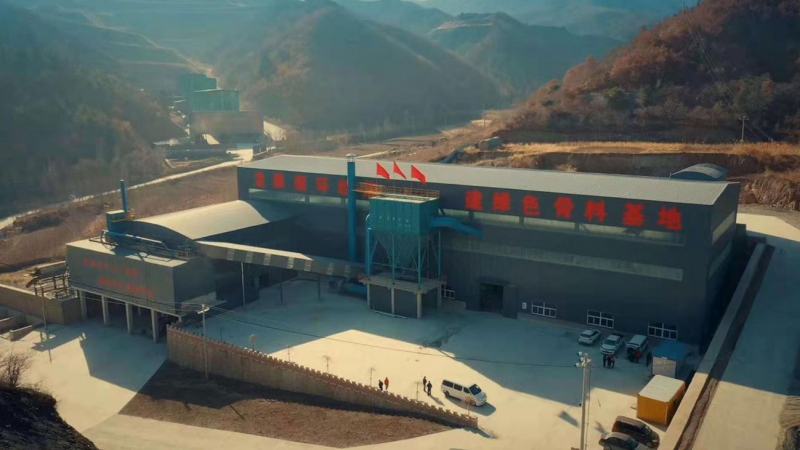 富易堂(中国)有限公司网站