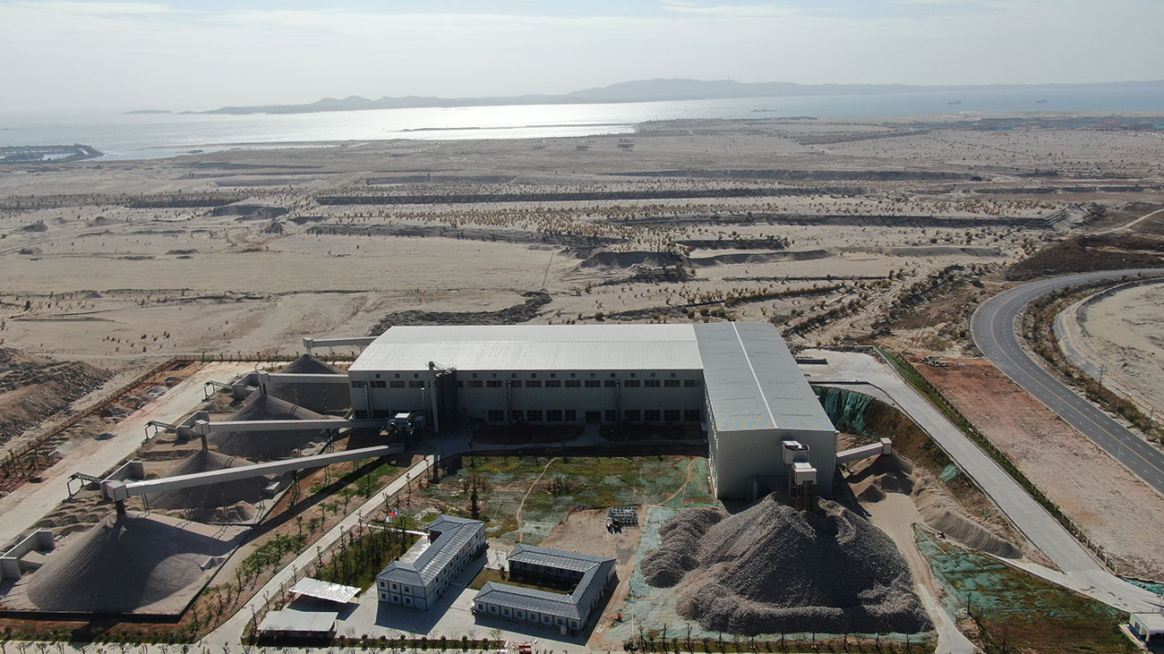 富易堂(中国)有限公司网站