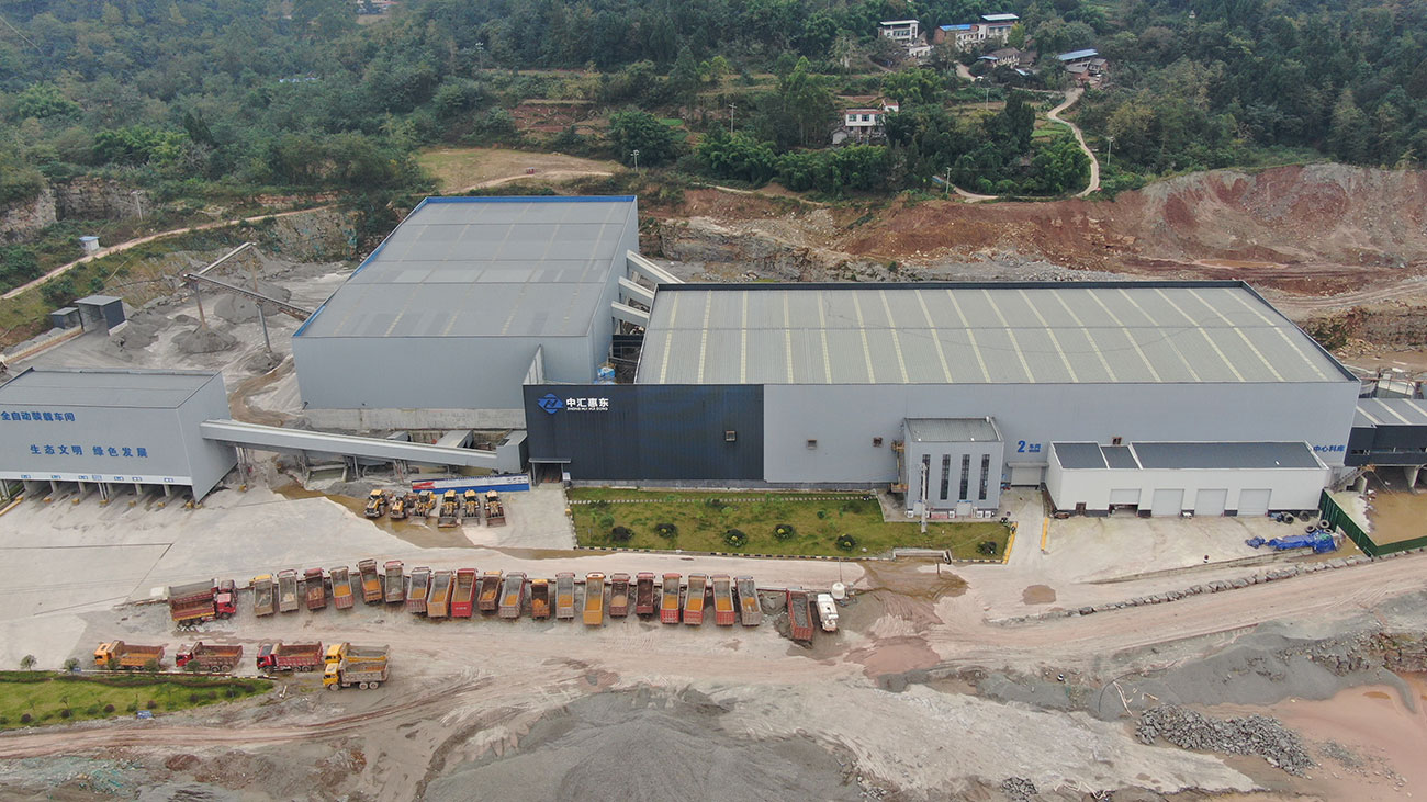 富易堂(中国)有限公司网站