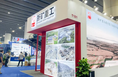 富易堂(中国)有限公司网站