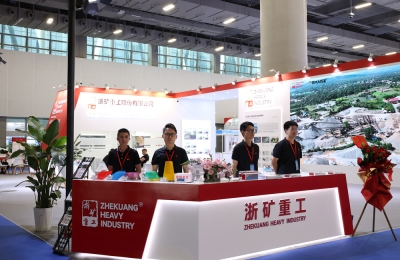 富易堂(中国)有限公司网站