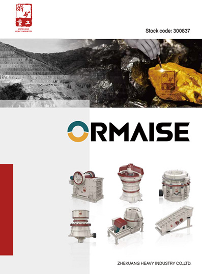 富易堂(中国)有限公司网站